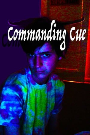Управляя Кью онлайн