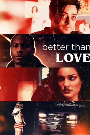 Лучше, чем любовь онлайн
